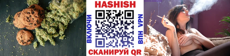 mega как зайти  Верхний Тагил  Cannafood марихуана 