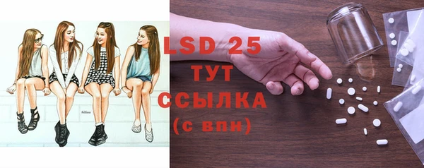 каннабис Верхнеуральск