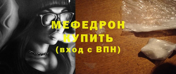 a pvp Верея