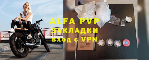 каннабис Верхнеуральск