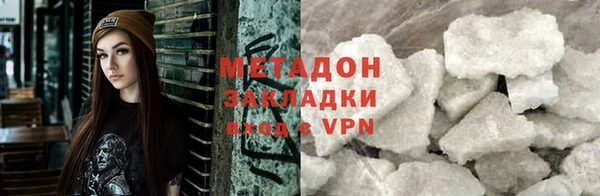 a pvp Верея