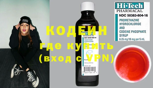каннабис Верхнеуральск