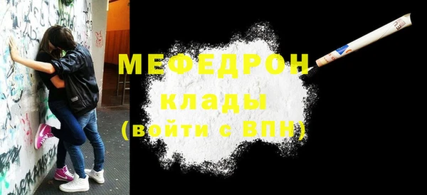 ГАЛЛЮЦИНОГЕННЫЕ ГРИБЫ Верхний Тагил