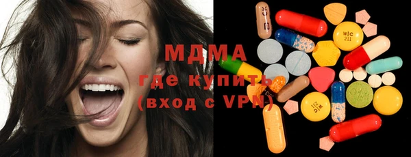 a pvp Верея