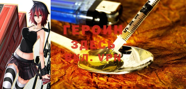 каннабис Верхнеуральск