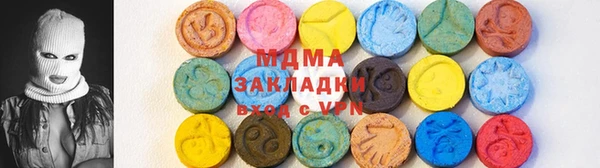 каннабис Верхнеуральск