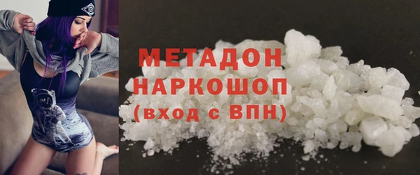 каннабис Верхнеуральск