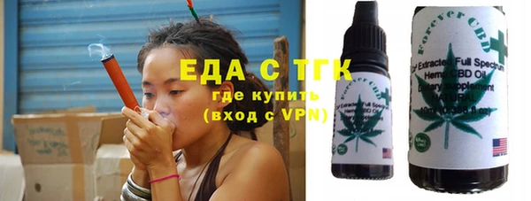 a pvp Верея