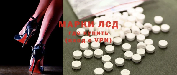 каннабис Верхнеуральск