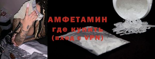ГАЛЛЮЦИНОГЕННЫЕ ГРИБЫ Верхний Тагил