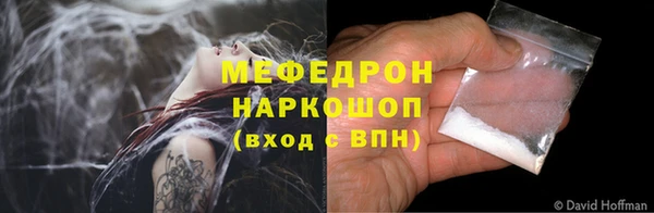 a pvp Верея