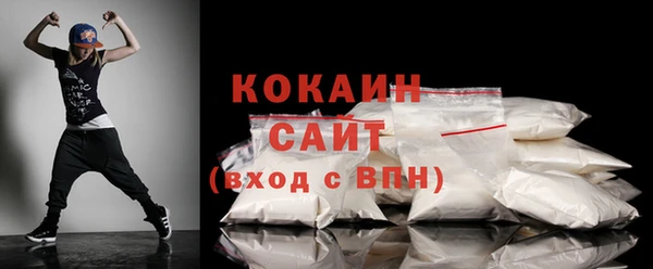 ГАЛЛЮЦИНОГЕННЫЕ ГРИБЫ Верхний Тагил