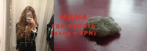 a pvp Верея