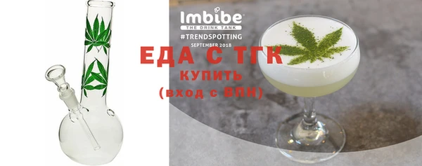 каннабис Верхнеуральск