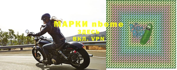 каннабис Верхнеуральск