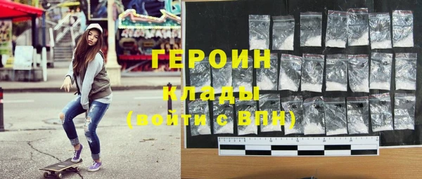 каннабис Верхнеуральск