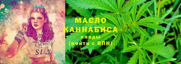 винт Волосово