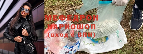 ГАЛЛЮЦИНОГЕННЫЕ ГРИБЫ Верхний Тагил