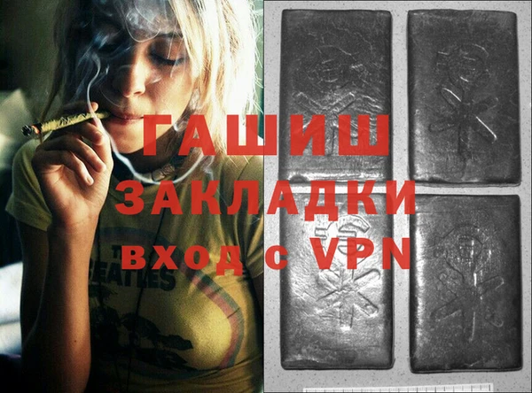 a pvp Верея