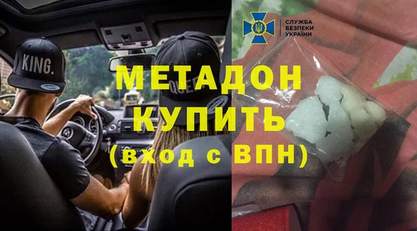 каннабис Верхнеуральск