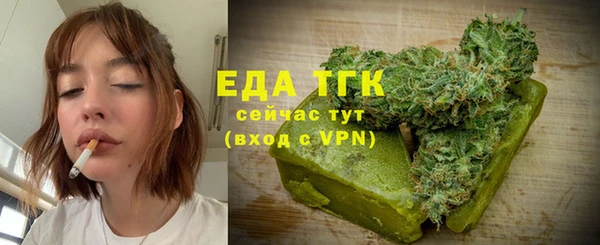 a pvp Верея