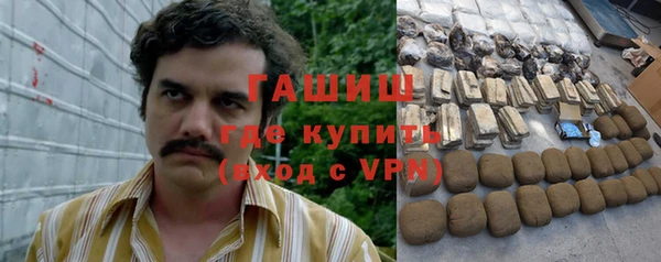 a pvp Верея