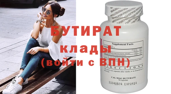 ГАЛЛЮЦИНОГЕННЫЕ ГРИБЫ Верхний Тагил