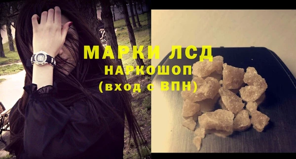 a pvp Верея