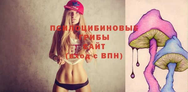 винт Волосово
