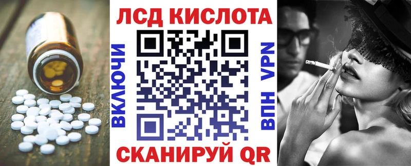 закладка  Верхний Тагил  Лсд 25 экстази кислота 