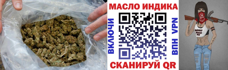 ТГК концентрат  Верхний Тагил 